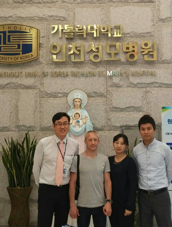 обследование в Корее в клинике Святой Марии